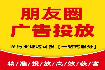 百度竞价公司案例分享：打造高效广告投放方案