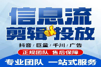 案例解析：SEM关键词优化策略调整